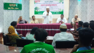 কুড়িগ্রামকে সবুজ জেলায় গড়ার প্রত্যয়ে জেলা জলবায়ু সম্মেলন
