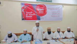 দেশে আইনশৃঙ্খলা পরিস্থিতির চরম অবনতিতে জনগণ উদ্বিগ্ন : হাফেজ মাওলানা মুহাম্মদ মাকসুদুর রহমান