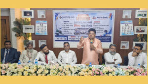 চাঁদপুরে যাত্রা শুরু করল জাস্টট্রিপ ডটনেটের নতুন শাখা