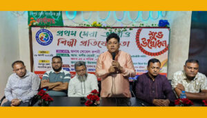 চাঁদপুরে প্রথম সেরা আবৃত্তি শিল্পী প্রতিযোগিতার উদ্বোধন