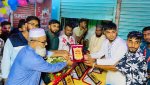 মানবতার সেবায় ৮ বছর, নবম বর্ষে ‘আলোর দিশা