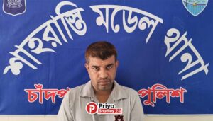 শাহরাস্তিতে ৬শ পিচ ইয়াবাসহ যুবলীগ নেতা গ্রেফতার