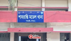 মাদকের সাথে সম্পৃক্ততার অভিযোগে শাহরাস্তি থানার ৫ পুলিশ সদস্য সাময়িক বরখাস্ত