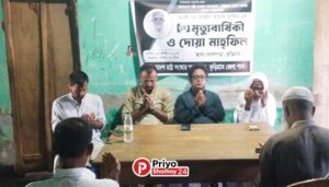 সাংবাদিক মোস্তফা জামান লেলিনের প্রথম মৃত্যুবার্ষিকীতে আলোচনা ও দোয়া