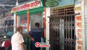 সান্তাহারে অব্যবস্থাপনায় আবাসিক হোটেলের জরিমানা