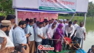 শ্যামনগরে মৎস্য পক্ষে মৎস্য পদক পেল চার ব্যক্তি
