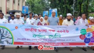 বিগত সরকারের সময়ে বিদ্যুৎ খাতে নানা অনিয়ম ও দুর্নীতির কারণে এ খাত ক্ষতিগ্রস্ত হয়েছে : পঞ্চগড়ে প্রতিমন্ত্রী ফরহাদ হোসেন আজাদ