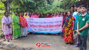 উপকূলীয় সমস্যা চিহ্নিত করণ ও সমাধান শীর্ষক কর্মশালা