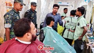 চাঁদপুরে চুল কাটার বিল আড়াই হাজার টাকা: সেলুন মালিককে জরিমানা