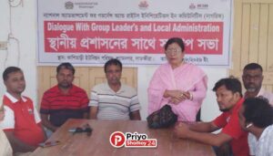 শ্যামনগরে স্থানীয় প্রশাসনের সাথে প্রান্তিক জনগোষ্ঠির সংলাপ অনুষ্ঠিত