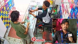 নেছারাবাদে পুলিশের বিশেষ অভিযানে ৭২ ঘণ্টায় আসামি গ্রেফতার করিয়ে দেয়ার কথা বলে সাংবাদিক পরিচয়ে টাকা হাতিয়ে নেয়ার অভিযোগ