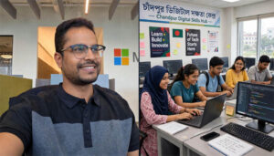 গুগল থেকে মাইক্রোসফটে নীলফামারীর সোহান: চাঁদপুরের তরুণরাও কি পারবে আইটি বিশ্ব জয় করতে?