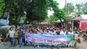 রুহুল কবির রিজভীকে ভারপ্রাপ্ত মহাসচিবের দায়িত্ব দেওয়ায় কুড়িগ্রামে আনন্দ মিছিল