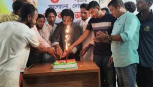 বিএনপির ৪৮তম প্রতিষ্ঠাবার্ষিকী উপলক্ষে জামালপুরে আলোচনা সভা অনুষ্ঠিত
