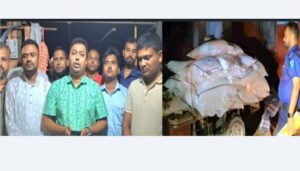 ভূরুঙ্গামারীতে অবৈধভাবে সার মজুদের অভিযোগে দুই ব্যবসায়ীকে ৪ লক্ষাধিক টাকা জরিমানা